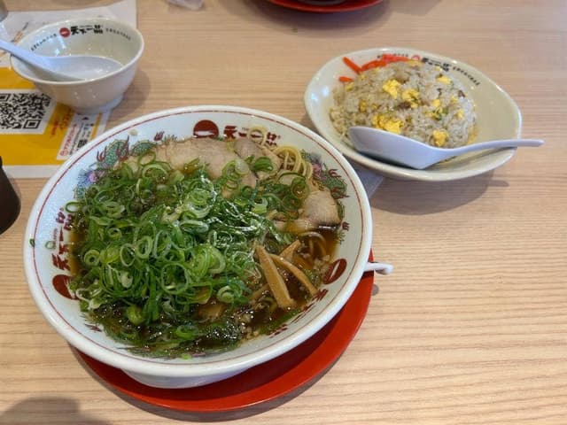 天下一品 所沢狭山ヶ丘店 - サブ画像2