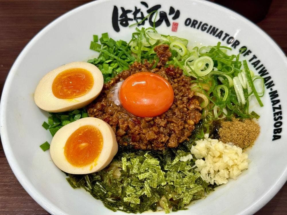 麺屋はなび 春日井店