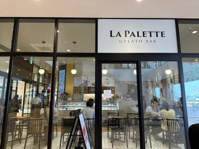 LA PALETTE 清水店 - サブ画像3