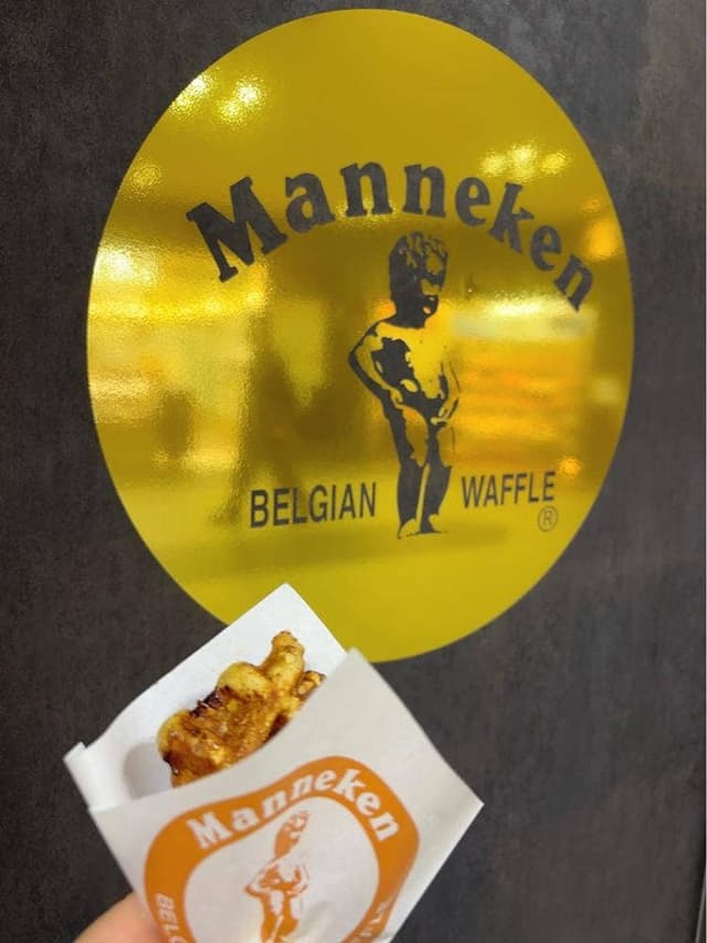 マネケン 新宿デリッシュパーク店 - サブ画像1