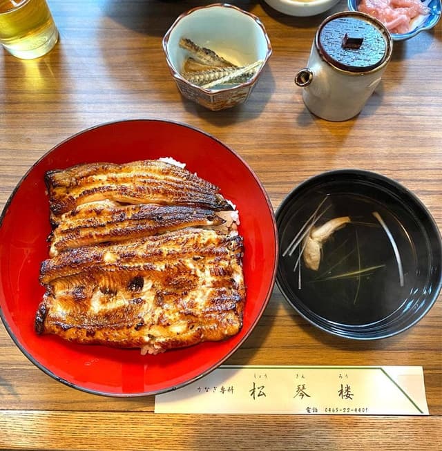 うなぎ 松琴楼 - サブ画像1