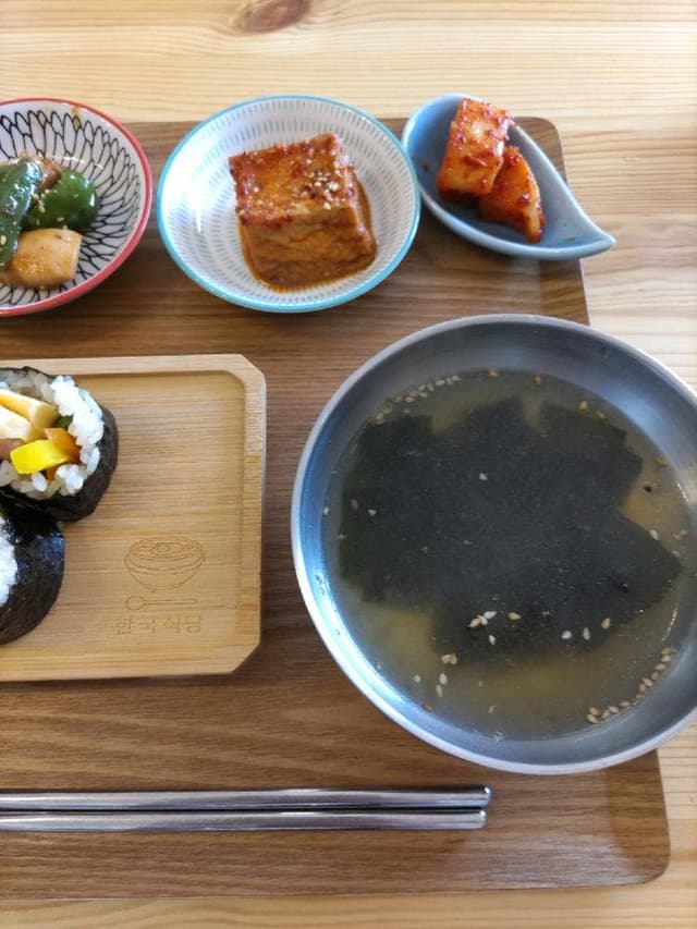 モゴモゴキッチン - サブ画像1