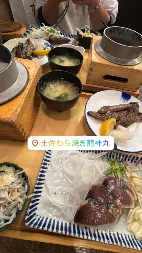 土佐わら焼き 龍神丸 イオンモール四条畷店 - サブ画像3