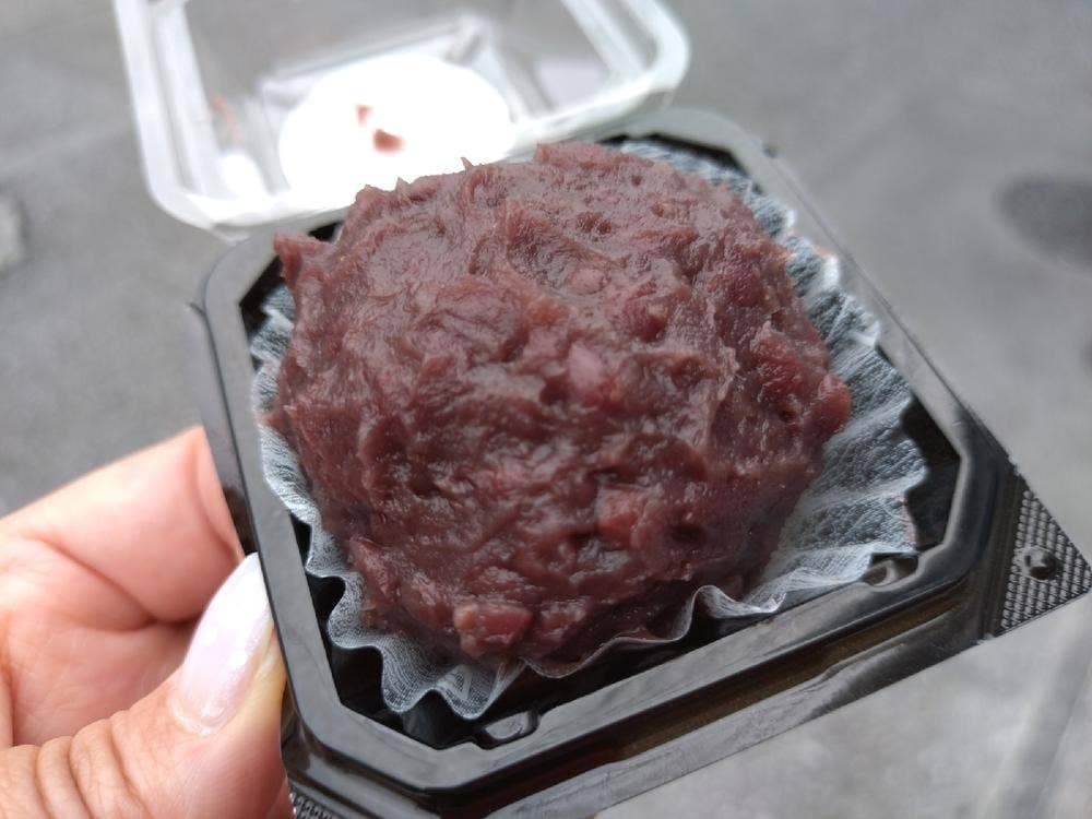 YATOYA ちまき&おはぎ専門店