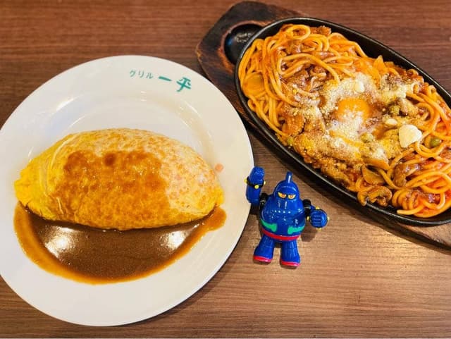 グリル一平 新開地本店 - サブ画像3