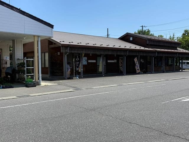 こうなん農産加工倶楽部 なご味 - サブ画像1