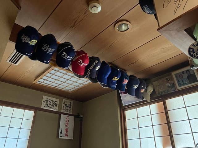 いづ重北店 - サブ画像1