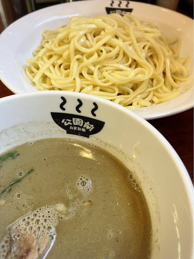 自家製麺 公園前 - サブ画像3
