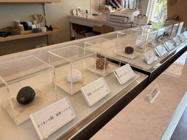 月岡餡 - サブ画像2