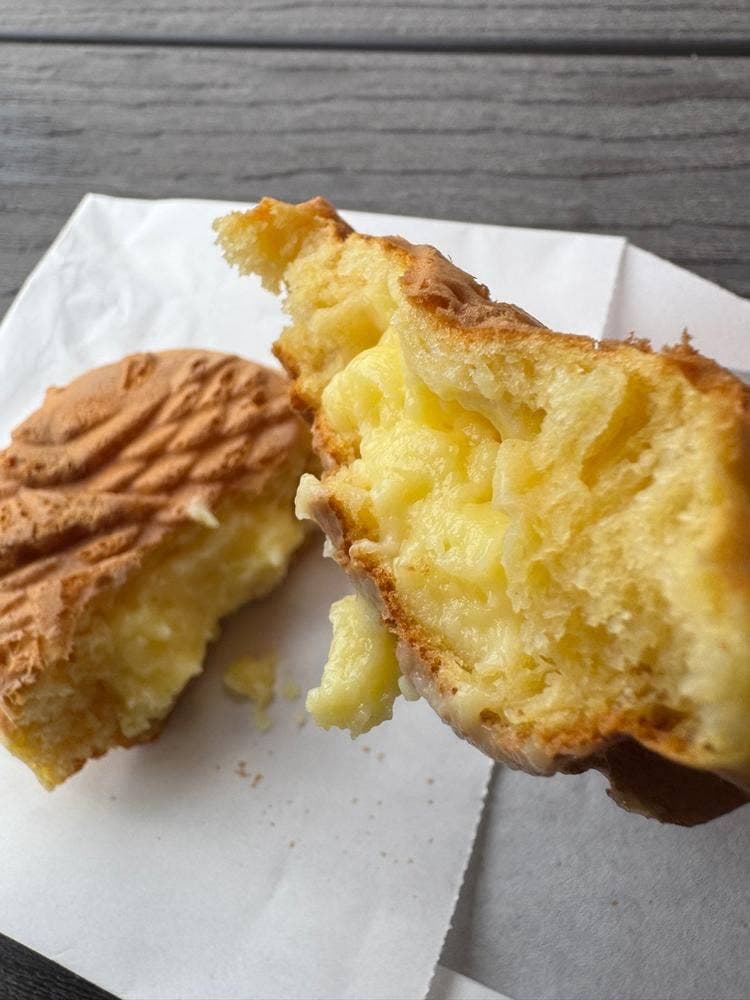 あだたら横丁 上り線