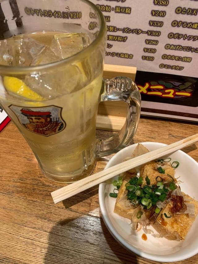 立ち呑み直福 - サブ画像1