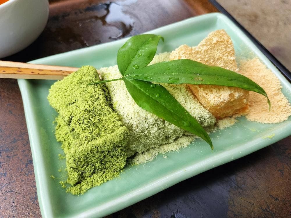 星出茶屋