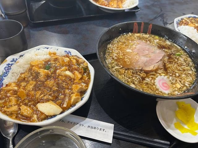 中華食堂 秋 - サブ画像2