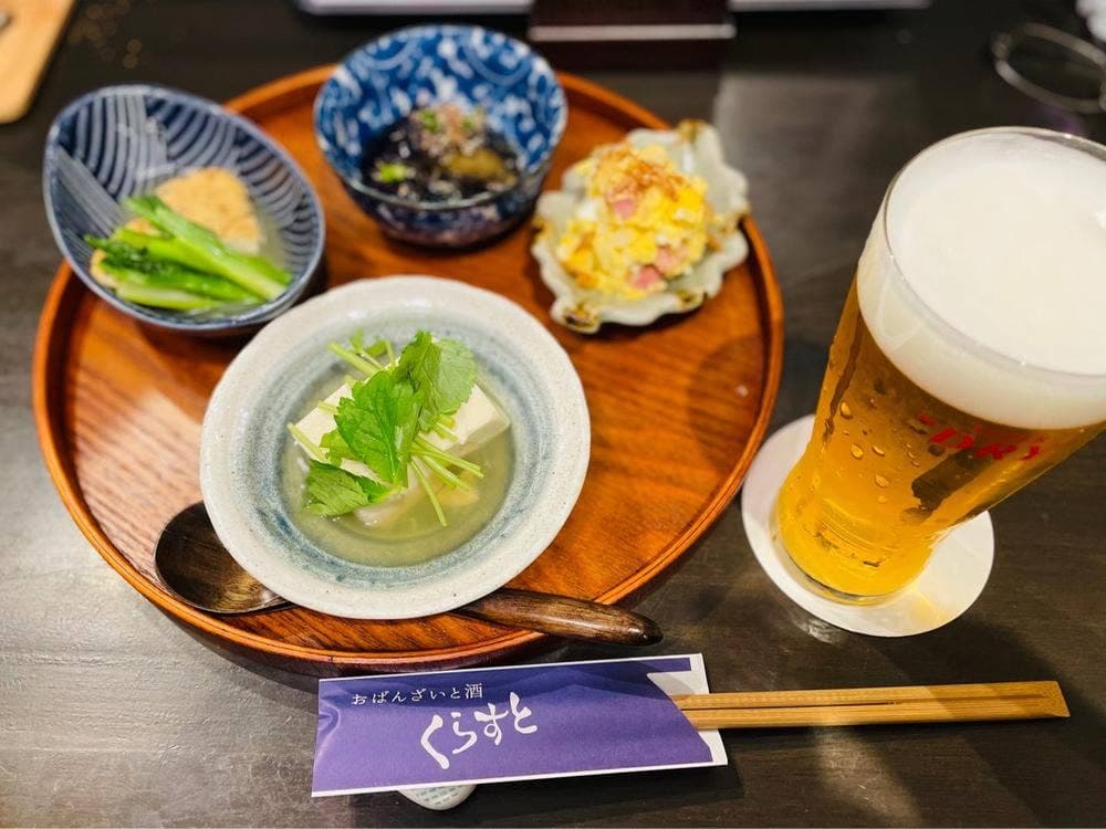 おばんざいと酒 くらすと