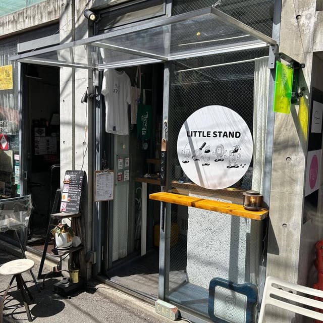 リトルスタンド大名店 - サブ画像1