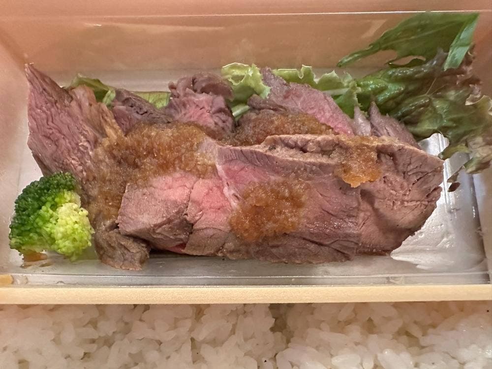 和食処 おくまつ