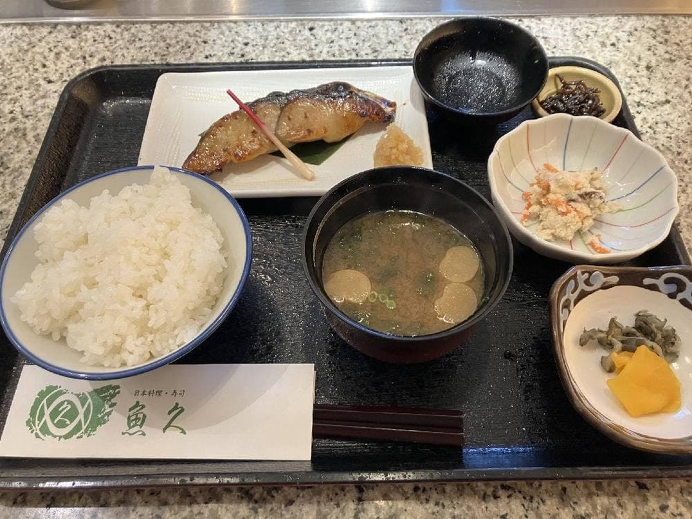 魚久 人形町店