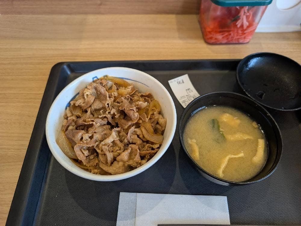 松屋 福井御幸店