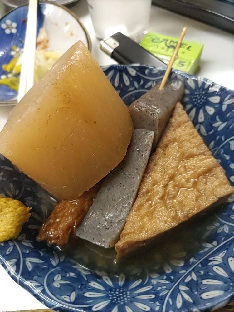 野田屋 泉佐野本店