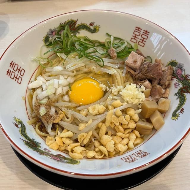 ラーメン 丸十 姫路駅前店 - サブ画像1