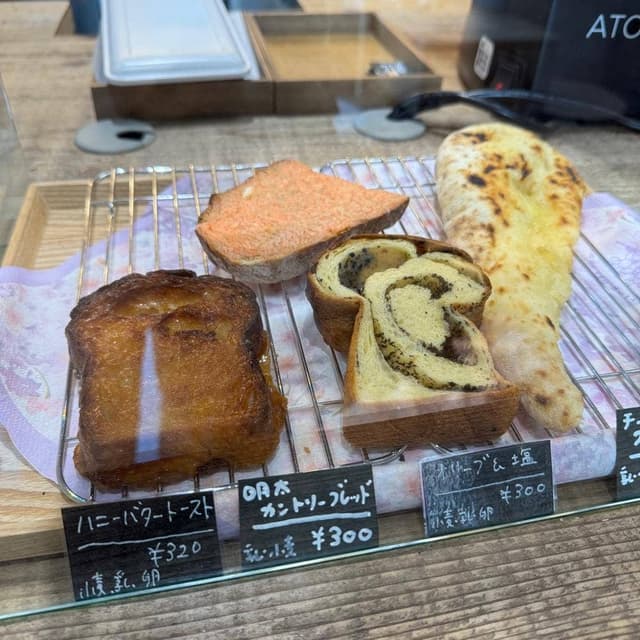 MiA COFFEE ROASTERS 青森THREE店 - サブ画像2