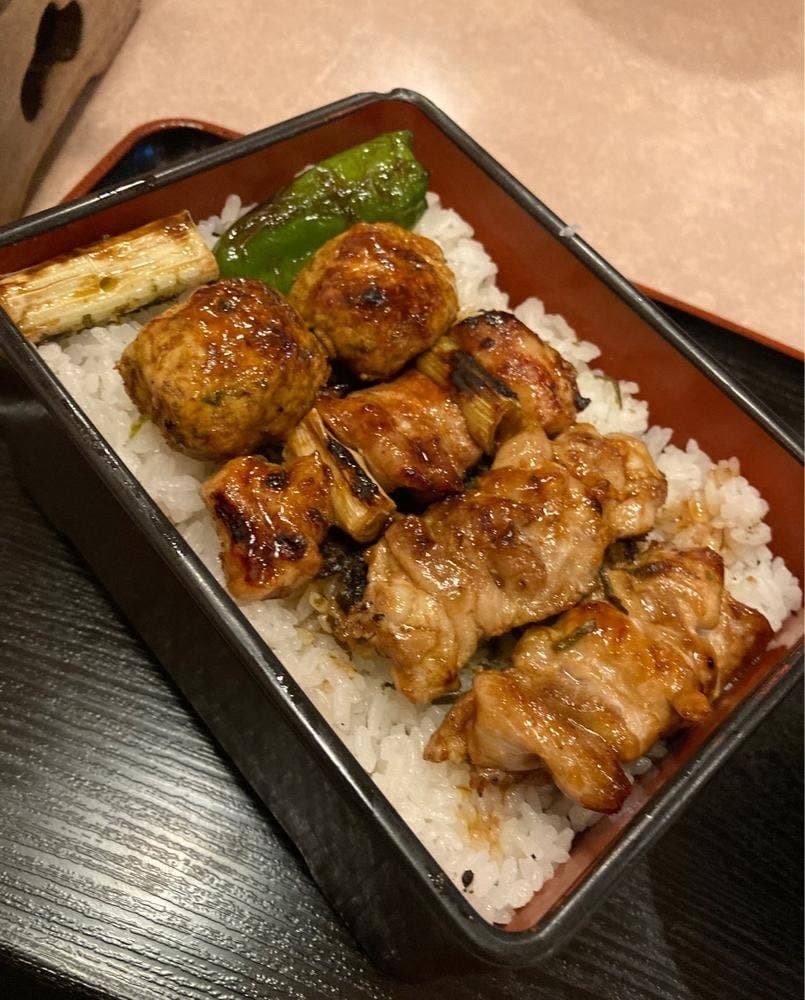 成城