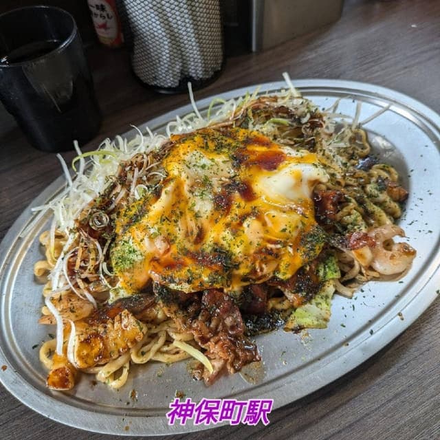 神保町やきそば 威風 みかさ 総本店 - サブ画像1