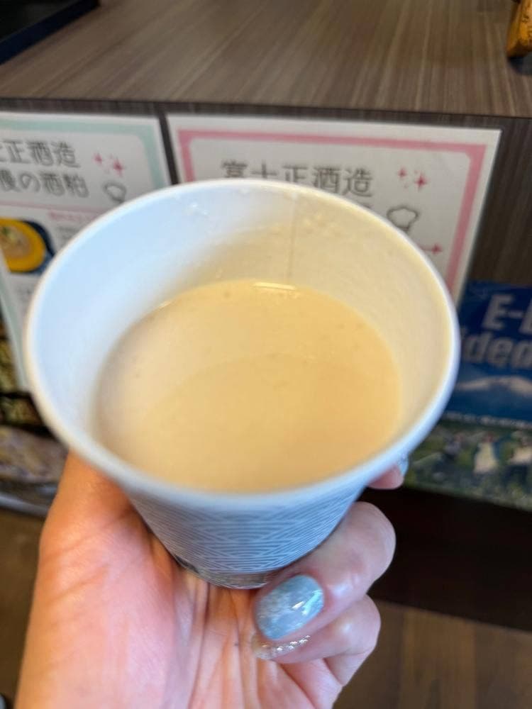 富士正酒造