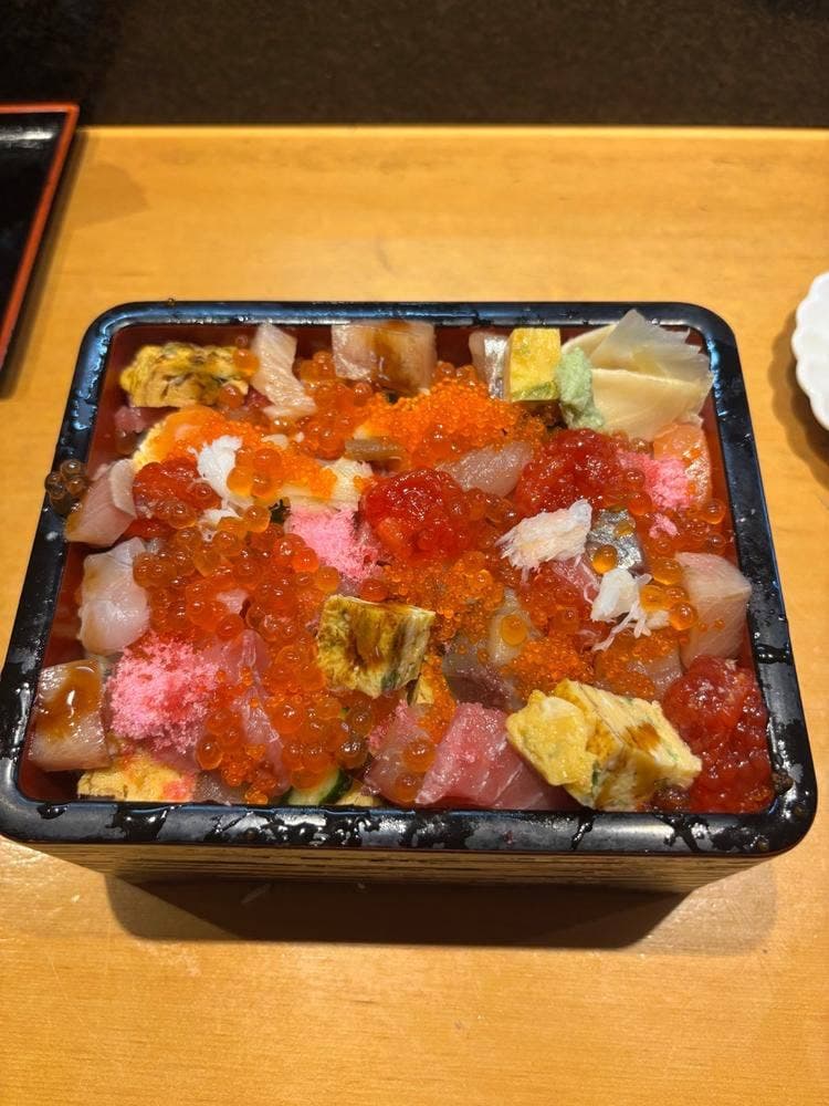 いらぶ
