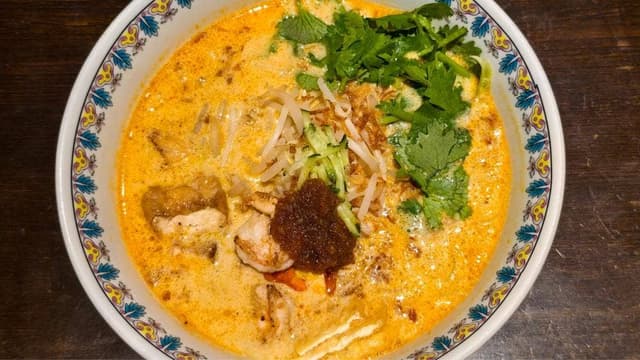 楽園 - サブ画像2