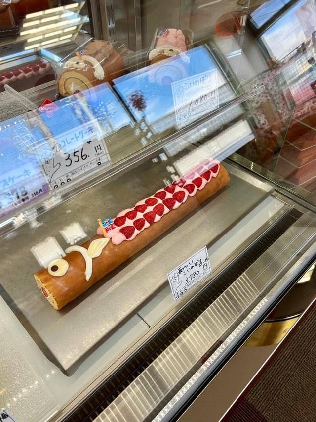 お菓子の一久庵 - サブ画像1