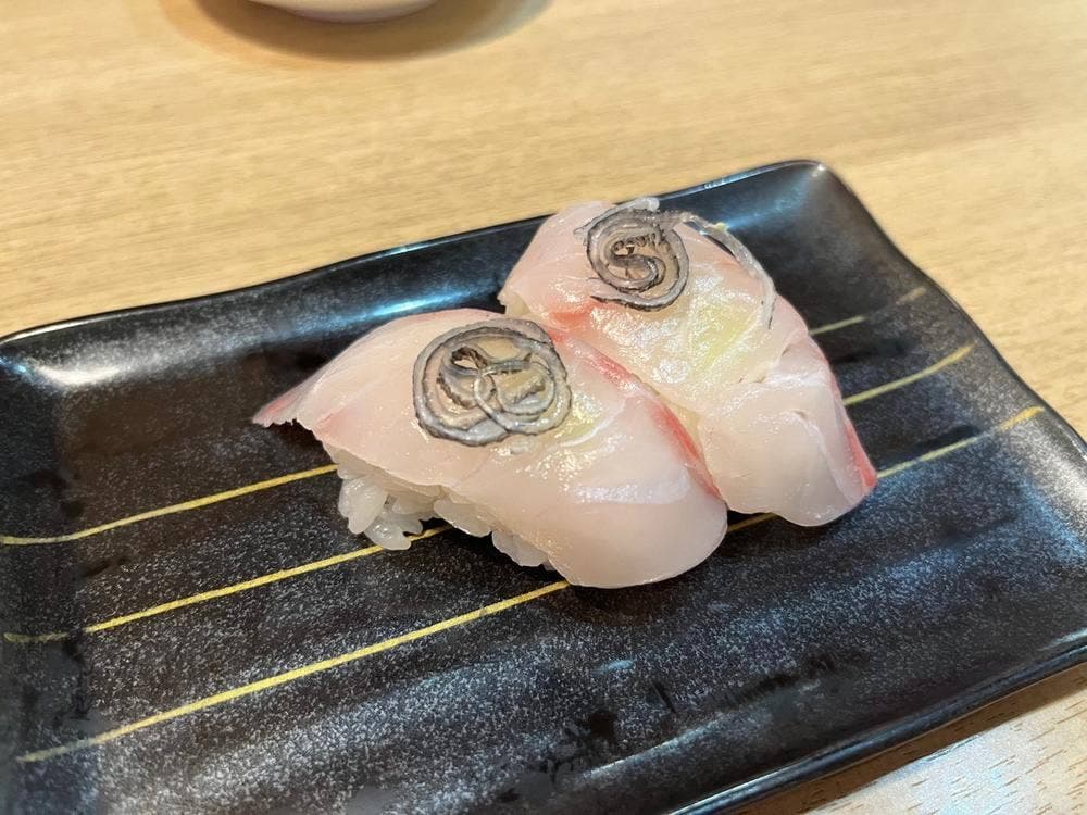若竹丸 浜町店