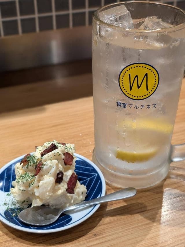 食堂マルチネス - サブ画像1