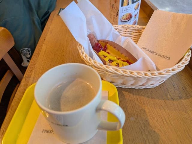 フレッシュネスバーガー 荻窪店 - サブ画像3