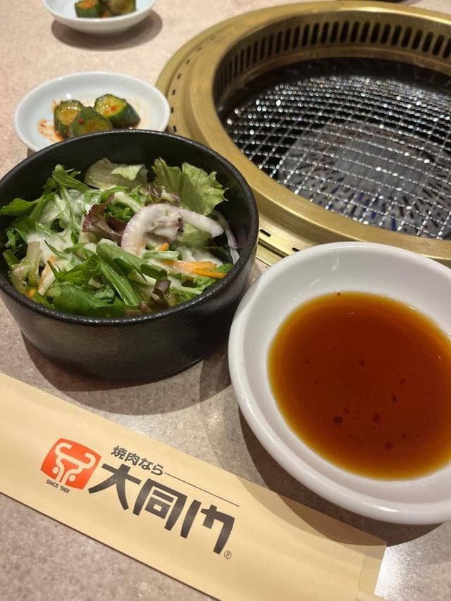 大同門 天王寺MIO店 - サブ画像3