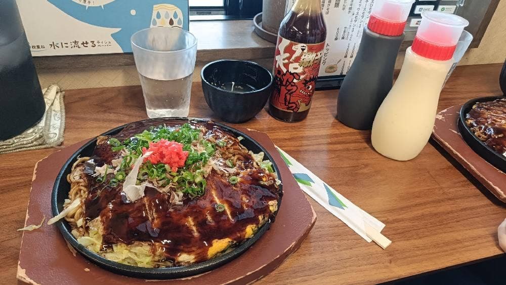お好み焼き しゅう