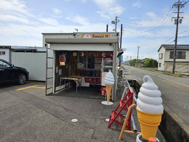 sweet smile 高岡佐野店 - サブ画像1