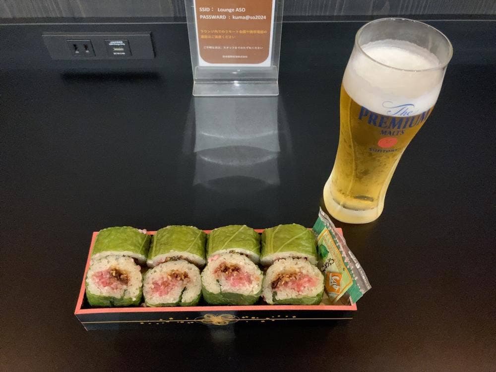 馬肉料理 菅乃屋 空港店