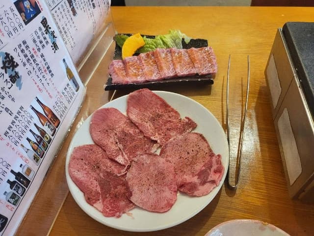 ホルモン松阪路 - サブ画像1