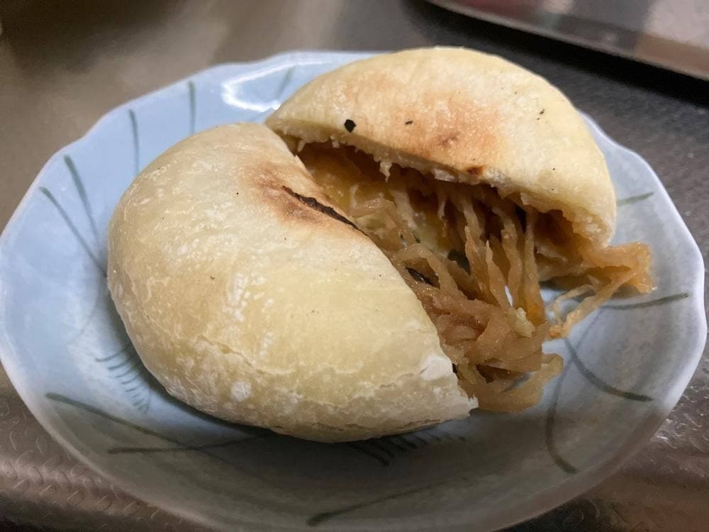 食処しょなら