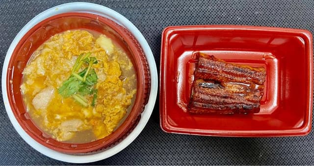 なか卯 亀戸店 - サブ画像1