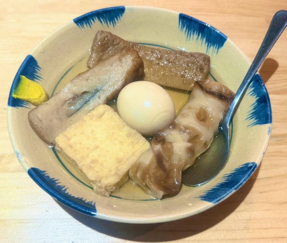 牛タンとおでん 山崎 八重洲本店