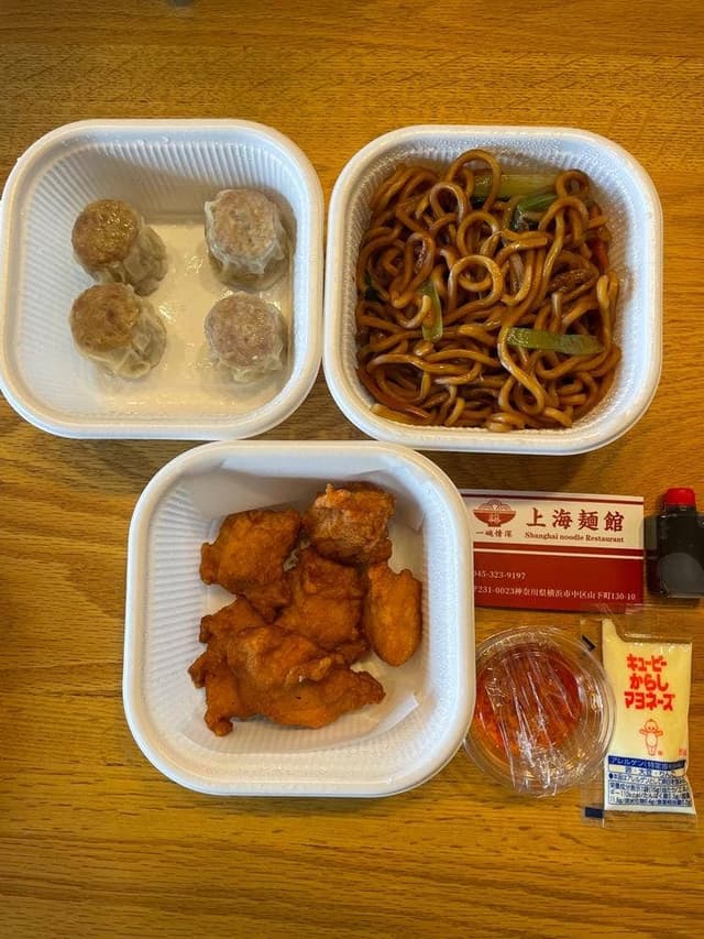 上海麺館 - サブ画像3
