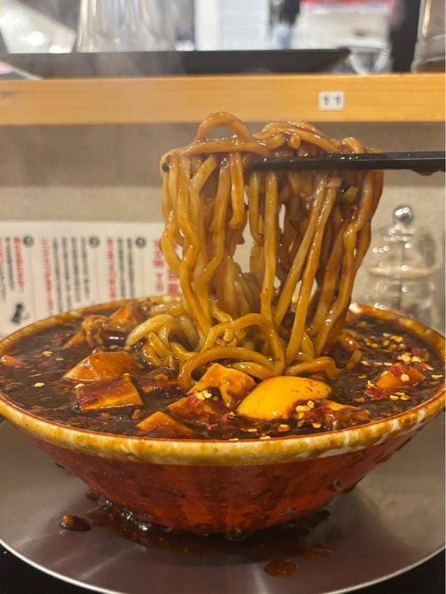 南京町 花梨麻婆飯店 - サブ画像1