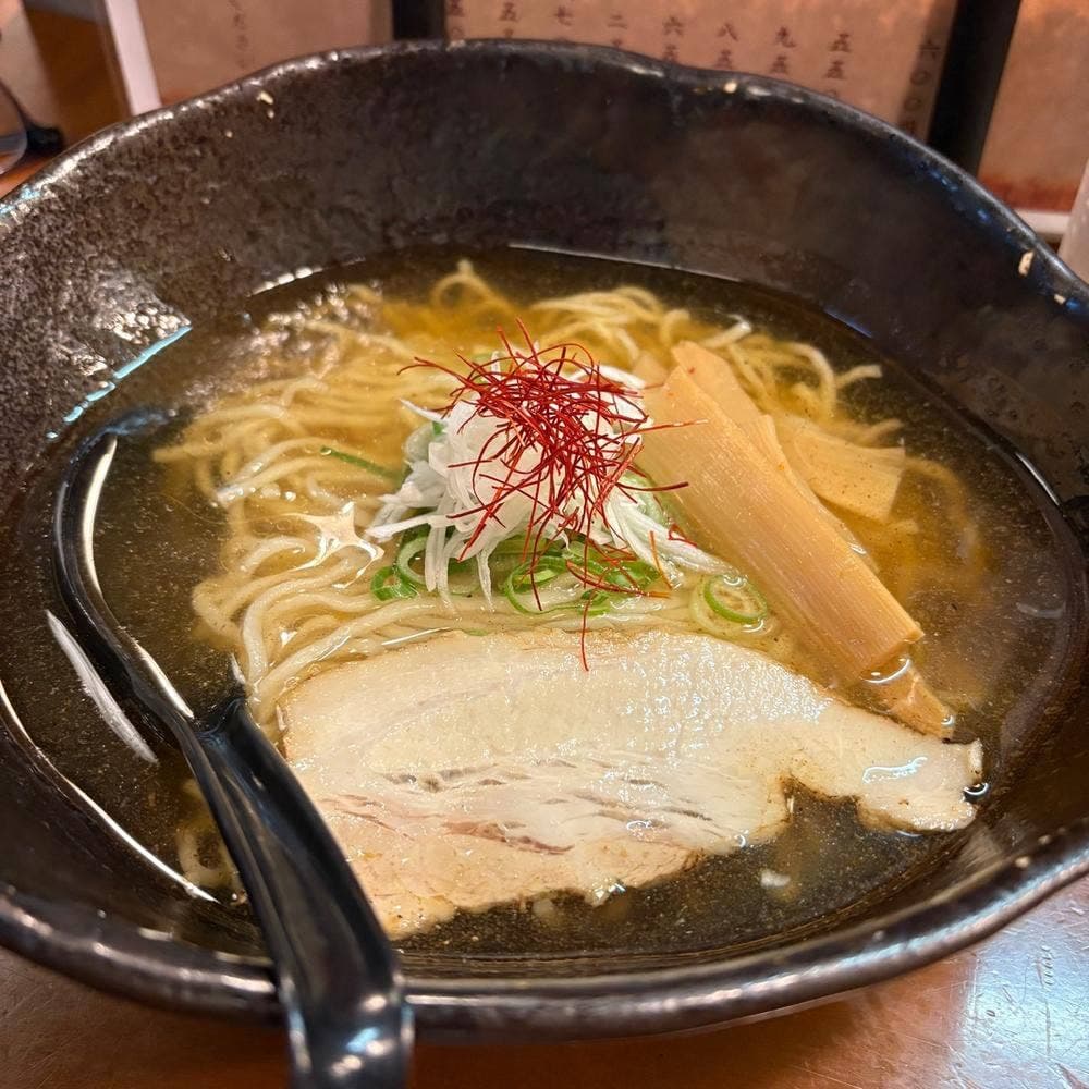 麺処 希信