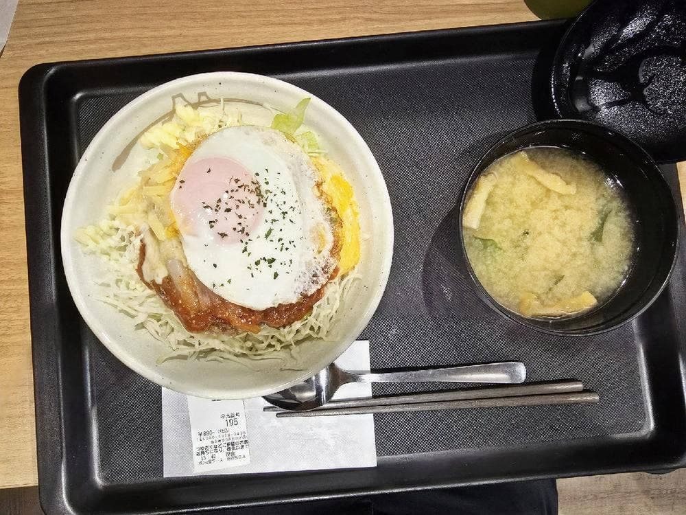 松屋 新宿西口店