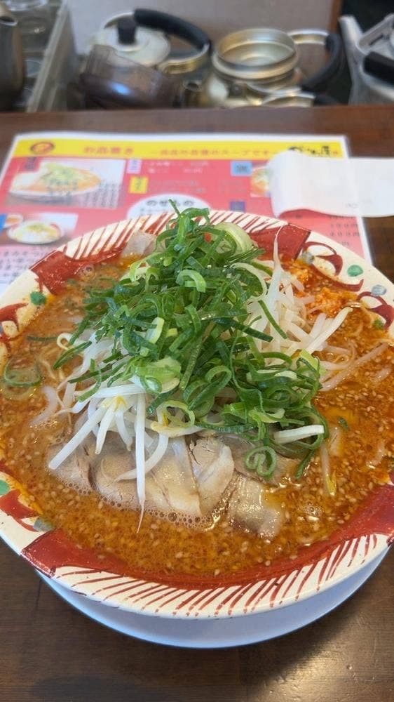 べんてん屋 花田店