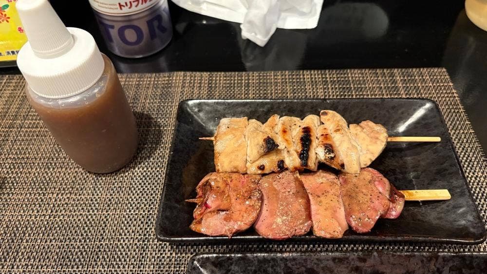 焼とり 作
