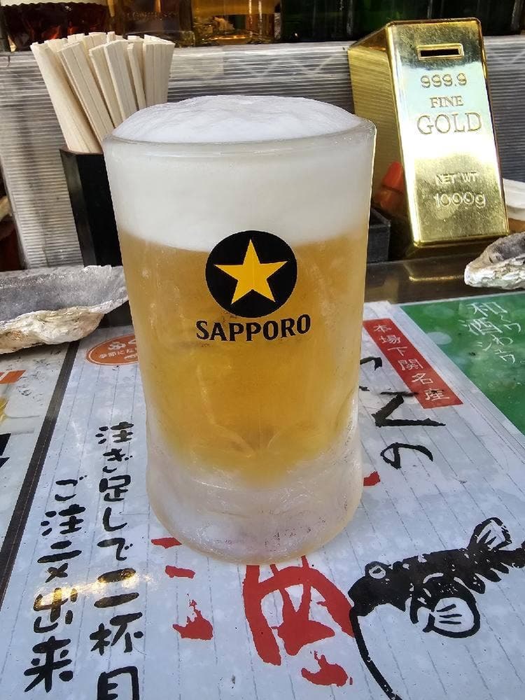 三幸商店