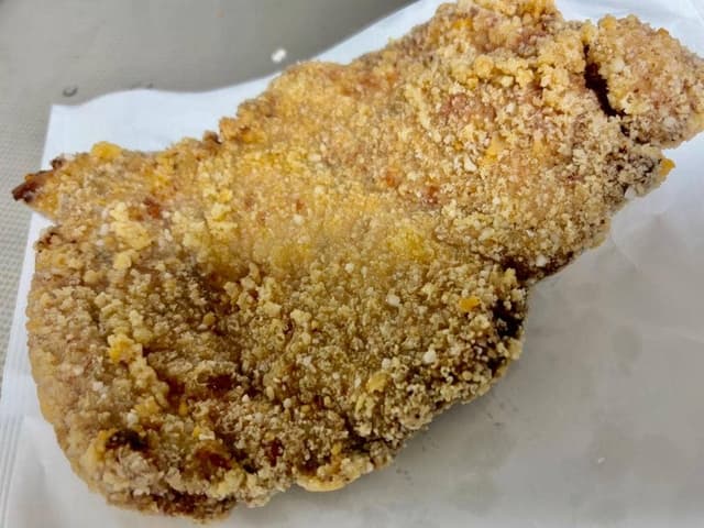 食習 - サブ画像1